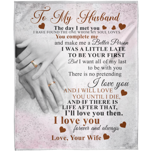 To My Husband | FLM Arctic Fleece Blanket 50x60 | Gift for Husband